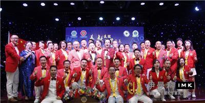 Right Way Service Team: the inaugural ceremony of the 2017-2018 election and the Charity evening of Boyang Smart Night was held smoothly news 图3张